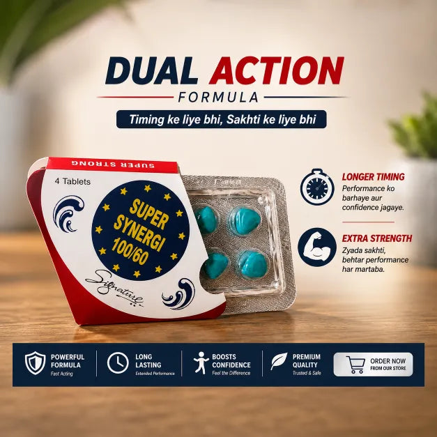 Super Synergi 100/60 Tablets - Dual Action Formula ( Pack of 4 )