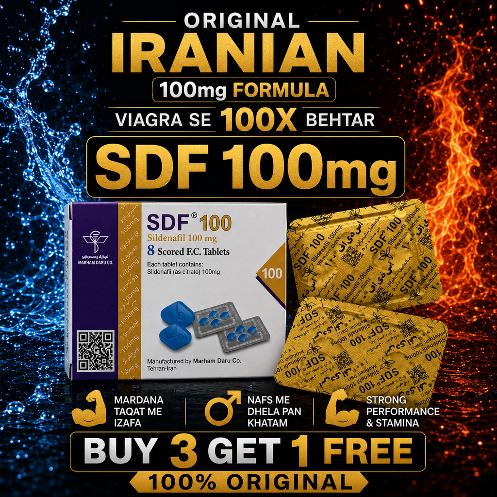 Irani SDF 100mg Tablets By Marham Daru - 8 Tablets in a Pack (Irani Viagr@ 100mg)