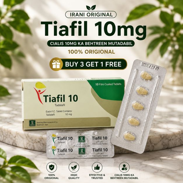 Ti@fil 10mg 10 Tablets packing.(Irani Imported) – Buy Online in Pakistan