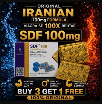 SDF 100mg 8 Tablet Packing ( Irani Imported ) Alternative to Vi@gra 100mg.