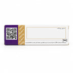 Irani SDF 100mg Tablets By Marham Daru - 8 Tablets in a Pack (Irani Viagr@ 100mg)
