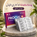 Irani Procial 5mg  - Tadalafil 5mg- 30 Tablets Packing