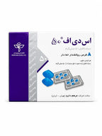 SDF 50mg 8 Tablet Packing ( Irani Imported ) Alternative to Vi@gra 50mg.