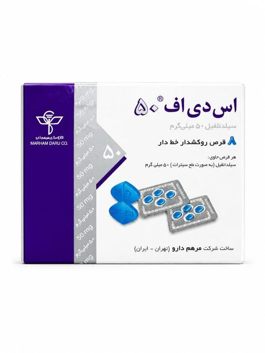 SDF 50mg 8 Tablet Packing ( Irani Imported ) Alternative to Vi@gra 50mg.