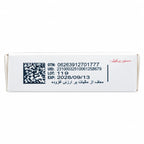 Irani Procial 5mg  - Tadalafil 5mg- 30 Tablets Packing
