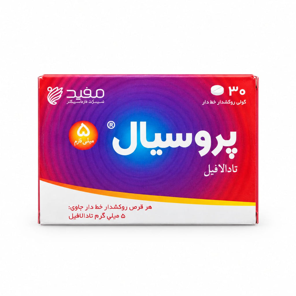 Irani Procial 5mg  - Tadalafil 5mg- 30 Tablets Packing