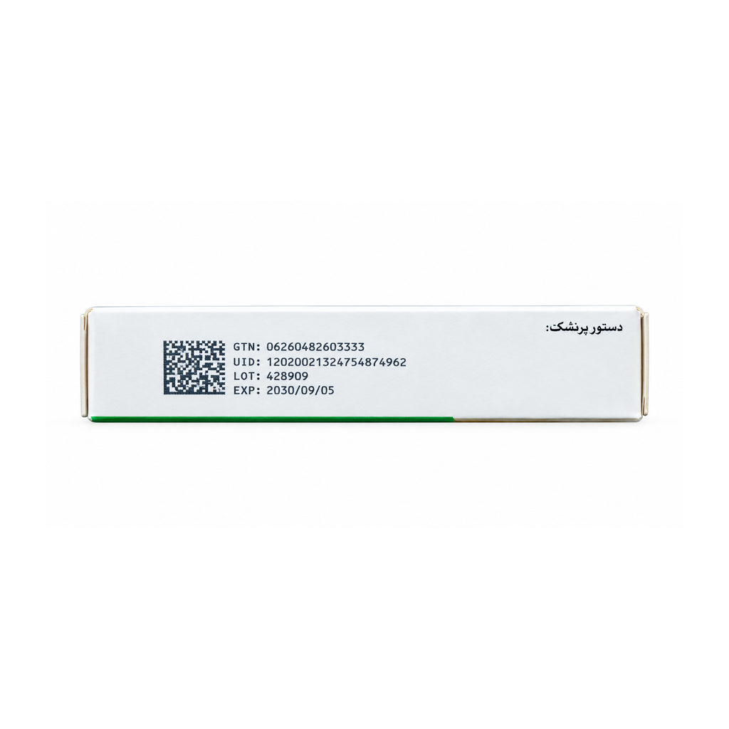 Tiafil 20mg (Irani Imported) – Alternative to  Cialis 20mg.