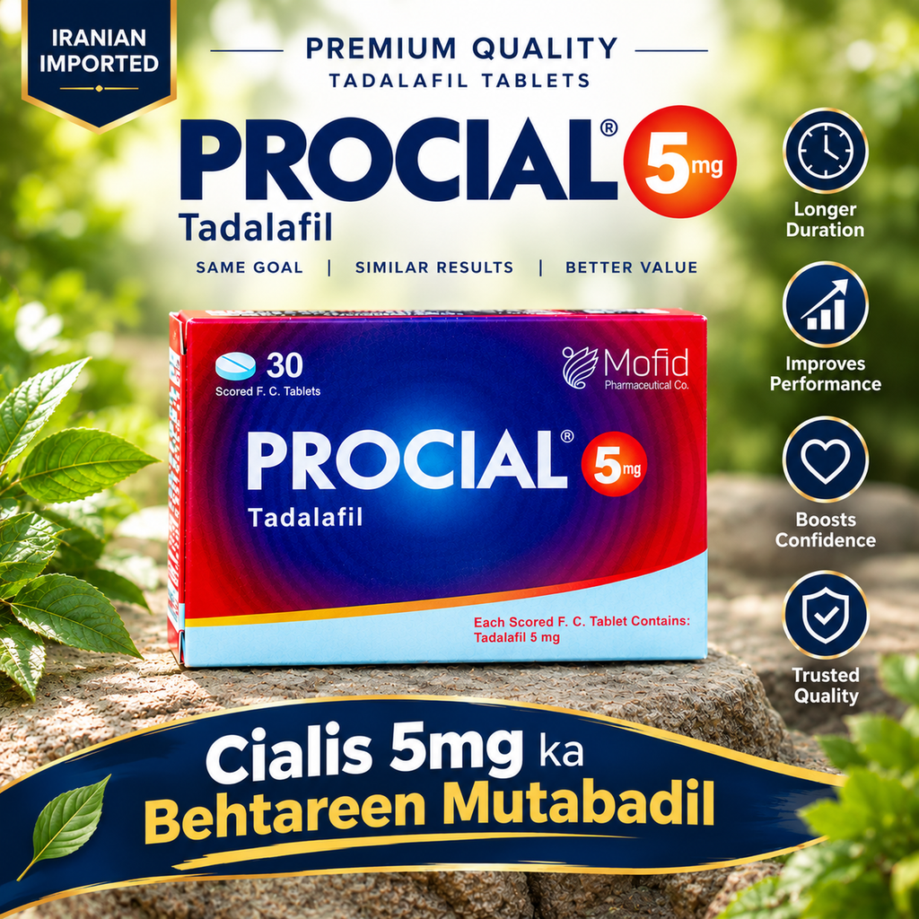 Irani Procial 5mg  - Tadalafil 5mg- 30 Tablets Packing